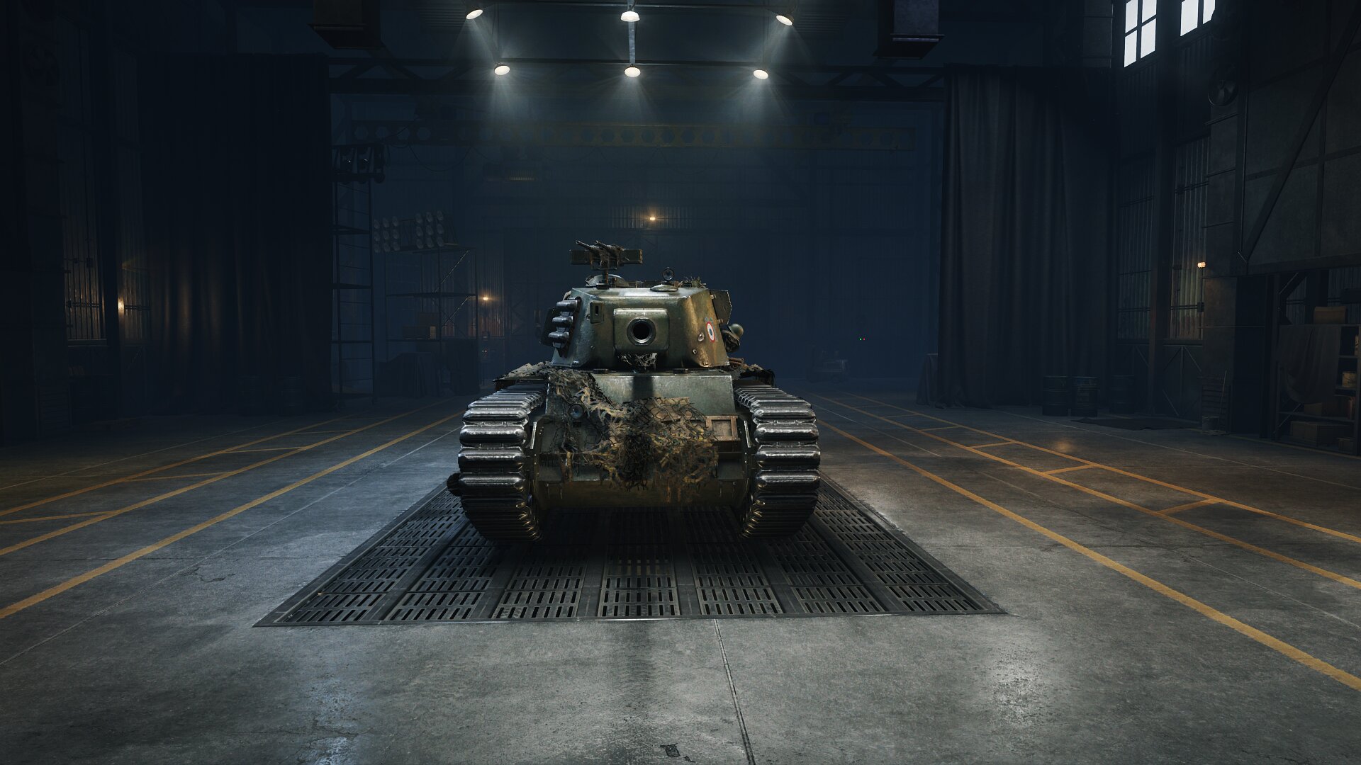 Arl 44 swap