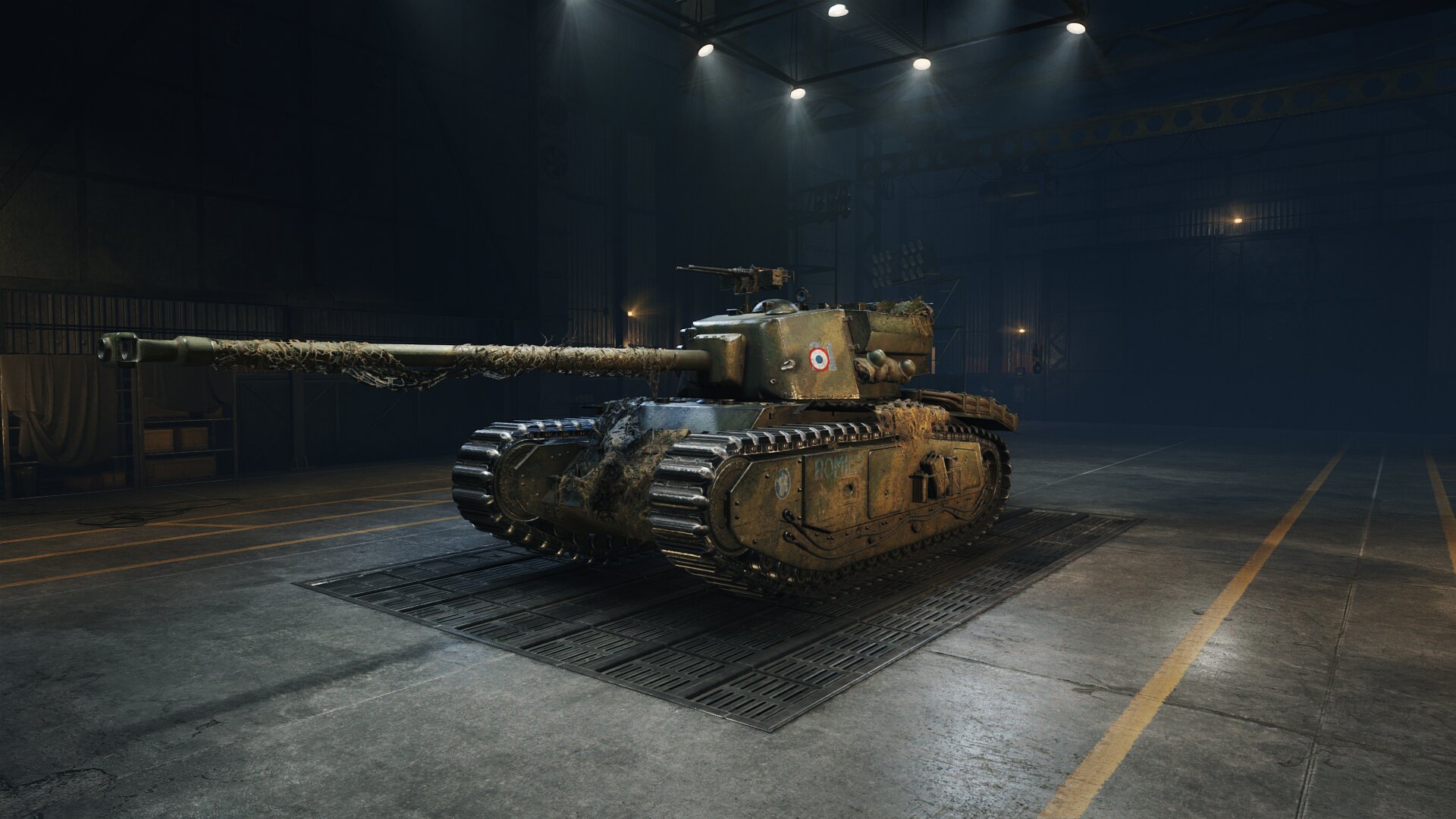 Arl 44 swap