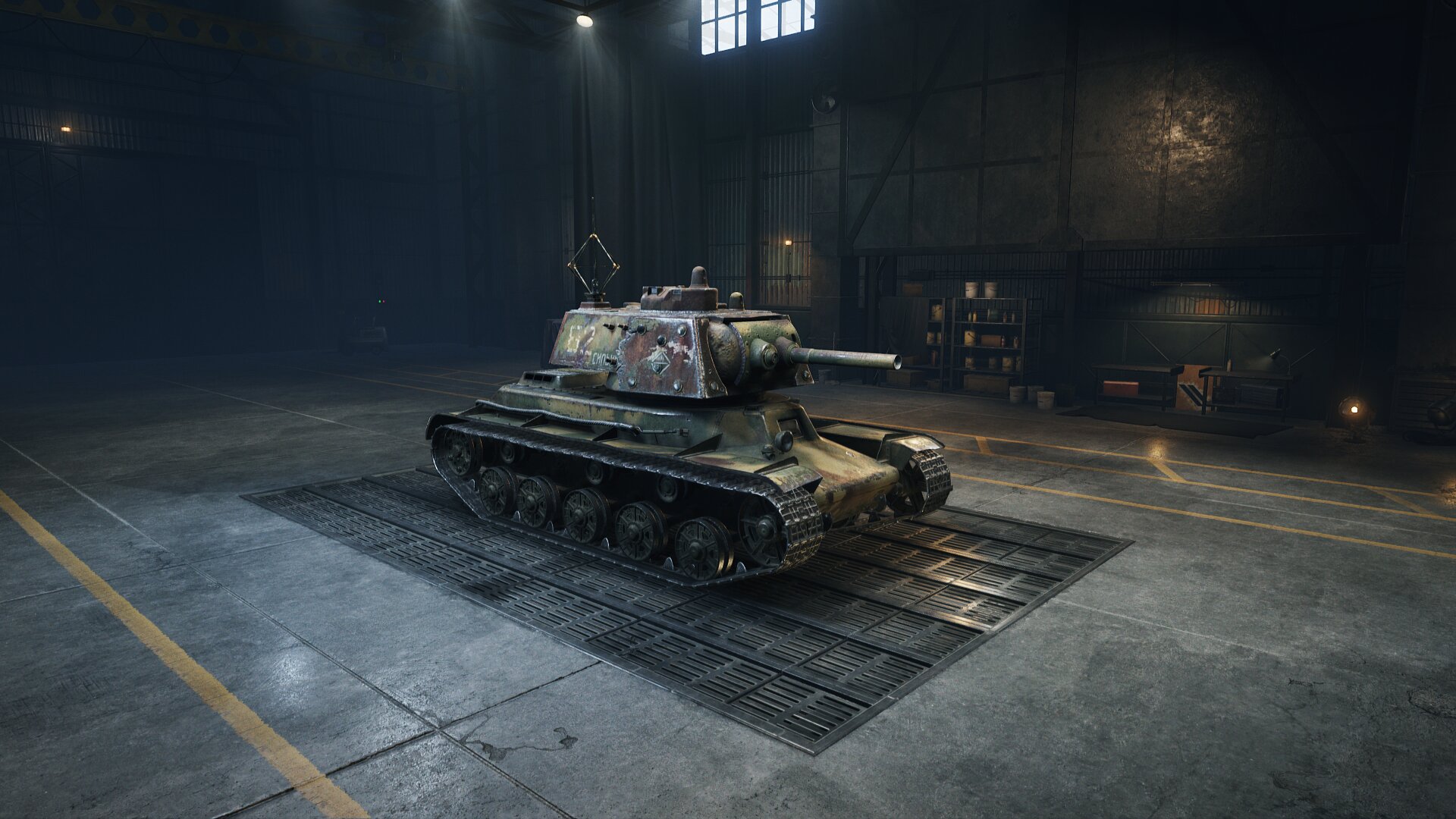 KV-13 swap KV-13 swap