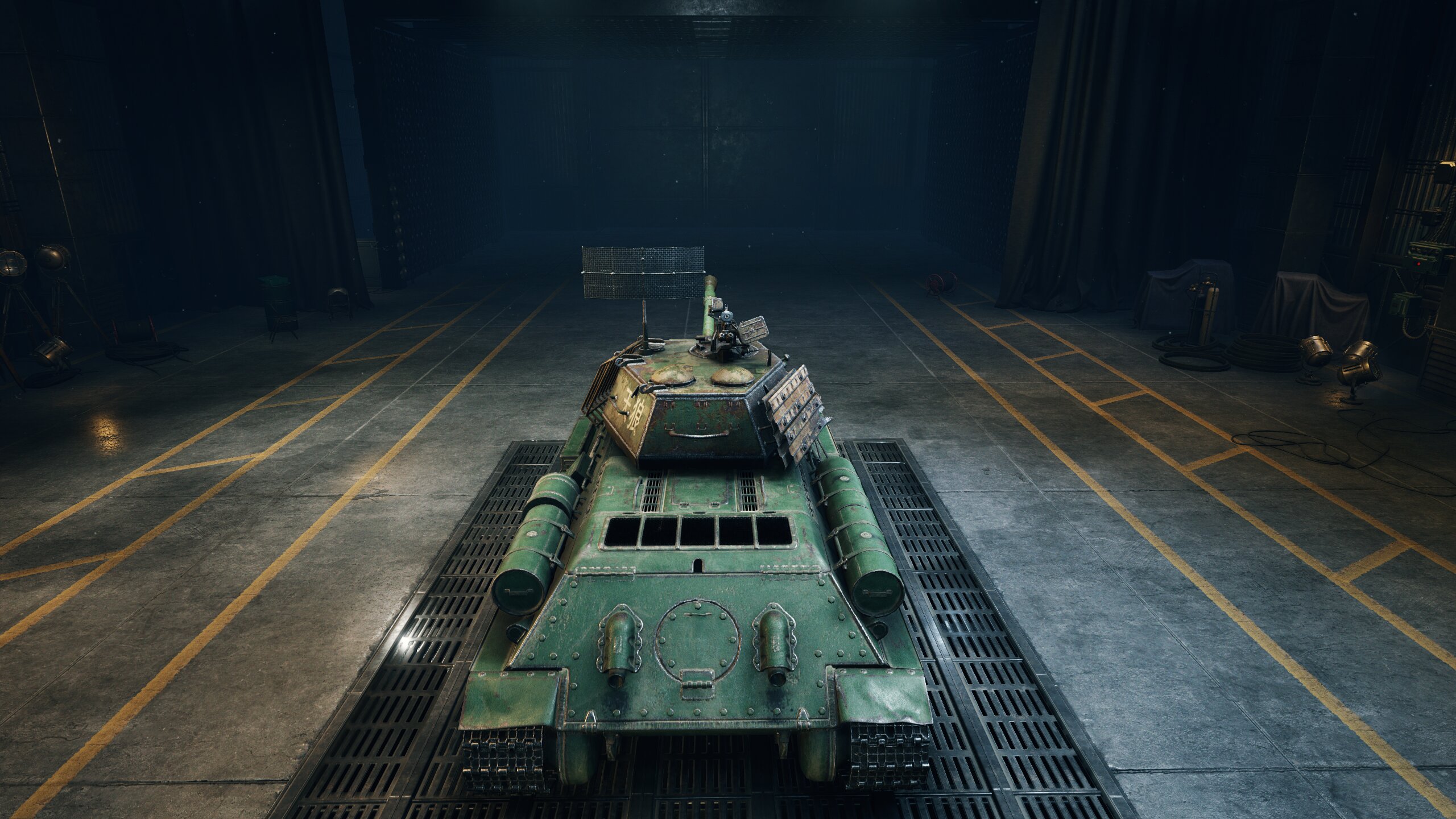 TYPE 58 swap