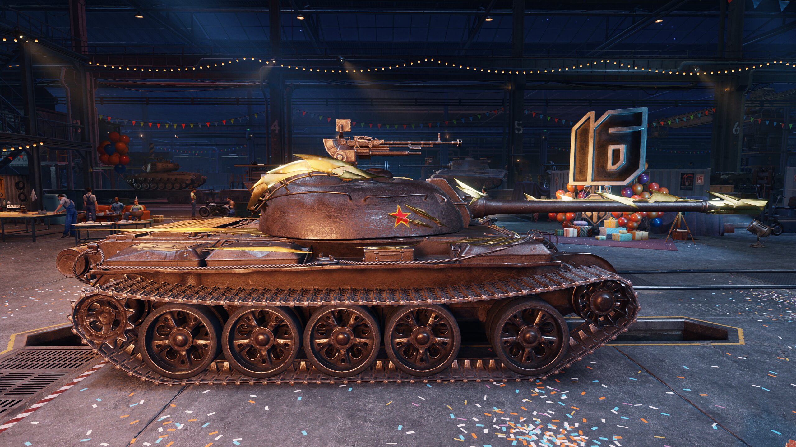 TYPE 59 swap