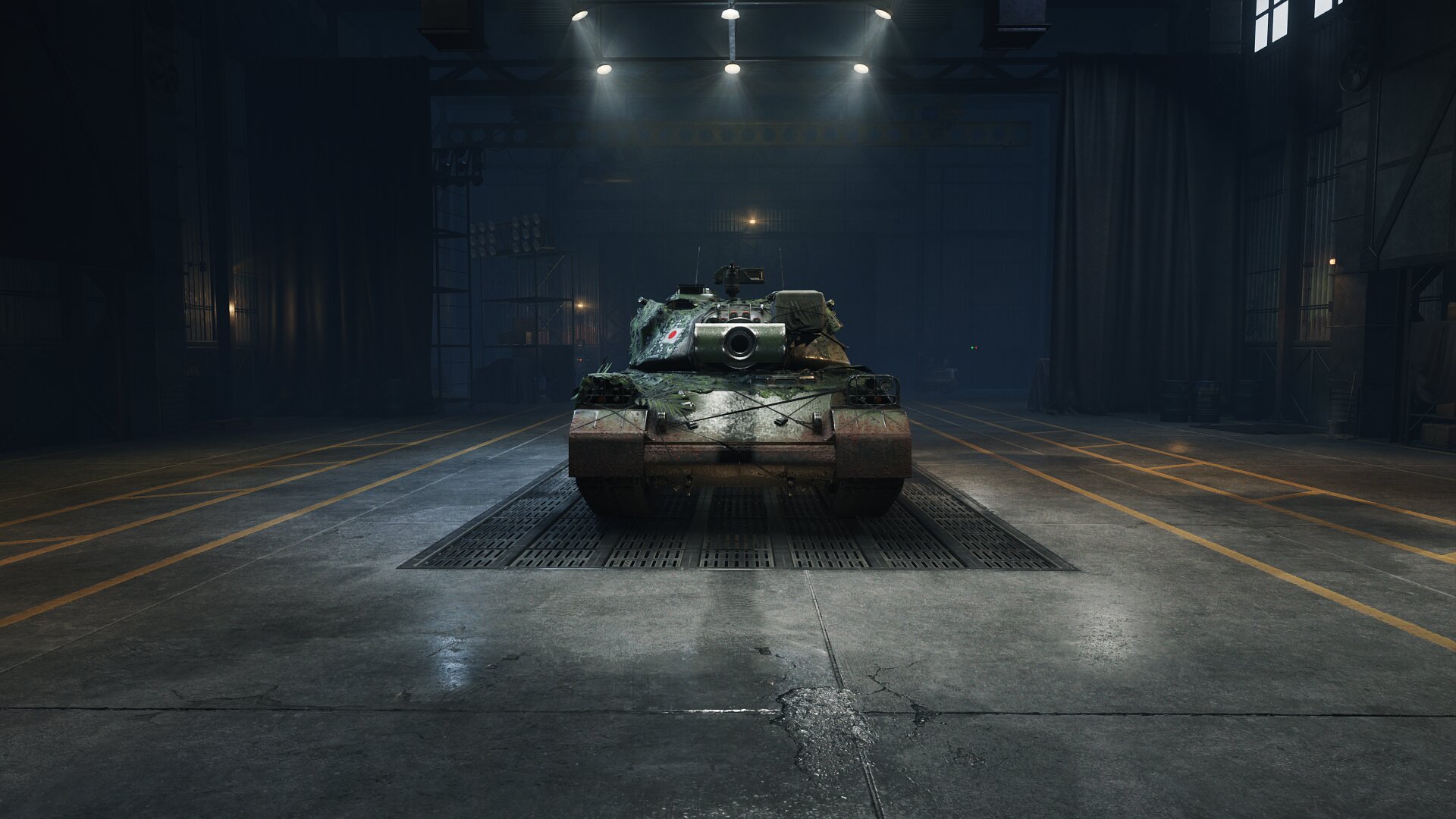 Type-71 swap