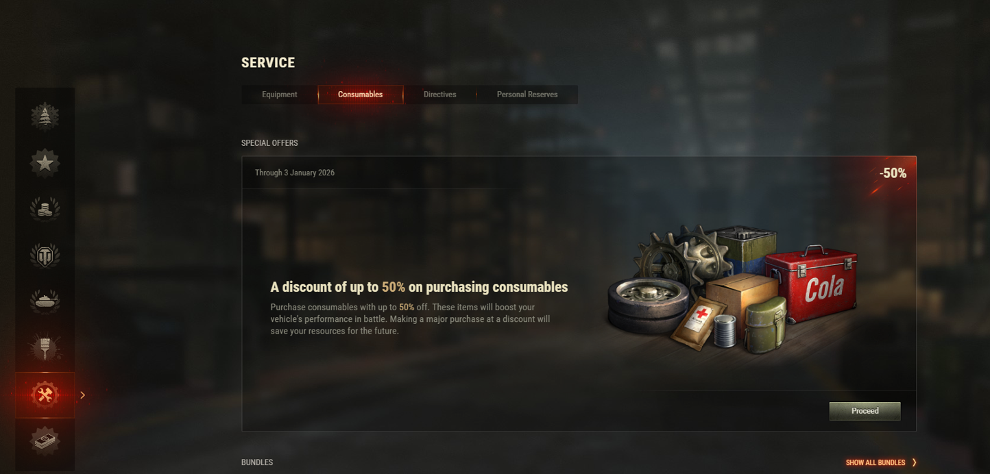 consumables reduction